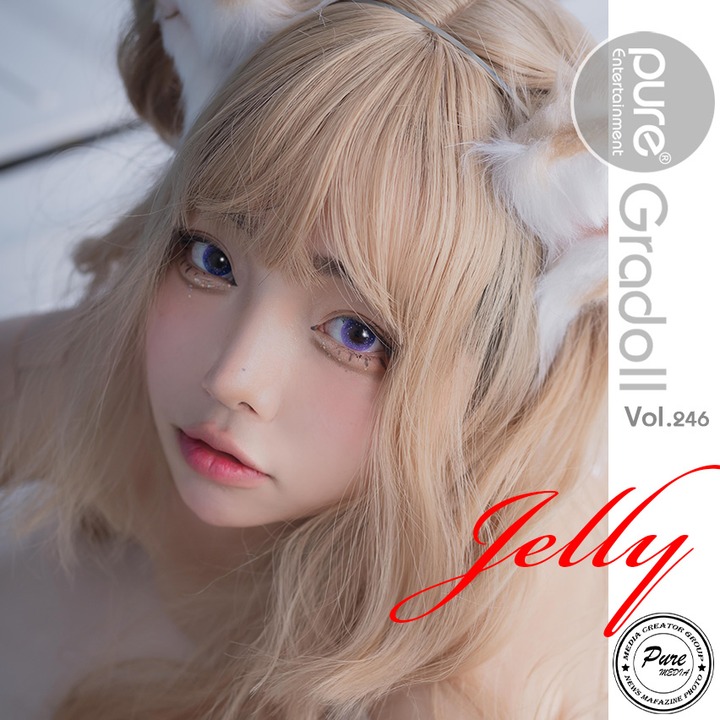 Jelly (젤리) - [Pure Media] Vol.246 cover.jpg